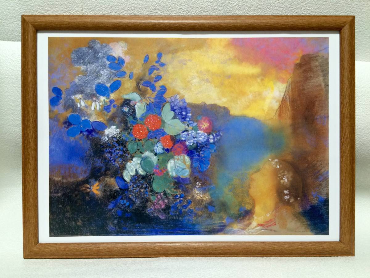 ヤフオク! -オフィーリア(絵画)の中古品・新品・未使用品一覧