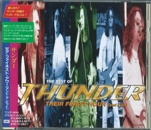 THUNDER / The Best Of - Their Finest Hour (And A Bit) TOCP-8694 国内盤 CD サンダー / ベスト 4枚同梱発送可能