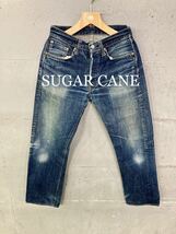 SUGAR CANE lot1947 セルビッチデニム！赤耳！_画像1