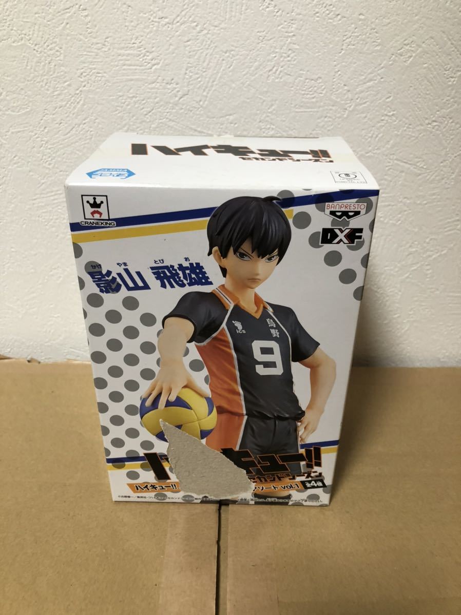 2025年最新】Yahoo!オークション -DXF ハイキューの中古品・新品 2025年最新】Yahoo!オークション -DXF ハイキューの中古品・新品