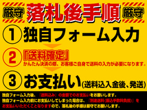 保証付 トヨタ純正 DENSO デンソー 08686-00130 アンテナ分離型 ETC 車載器 即納_画像6