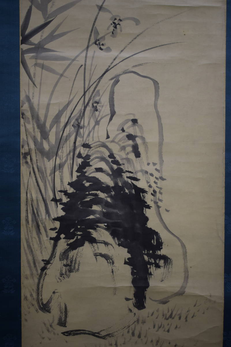 真作/頼山陽/瓢箪画賛/大幅/布袋屋掛軸HG-693