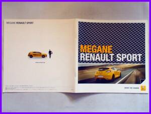 *2011/02* Megane Renault Sport Japanese catalog *22.*