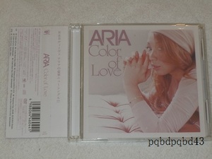 ARIA●Color of Love●限定盤CD+DVD [帯付] アリア/カラーオブラブ