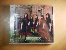 CD『HimeKyunFruitCan（ひめキュンフルーツ缶） NUMBER30』_画像1