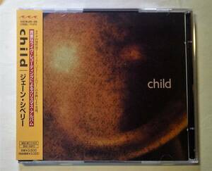 ♪即決/2CD/ジェーン・シベリー(Jane Siberry)チャイルド(CHILD)