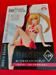 FGO Fate/Grand Order.-.. stopper figure caster Nero *kla ude . light feito