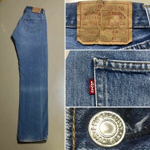 1980s Levi’s 501 (オールドタイプ) Made in USA Size W31 L38