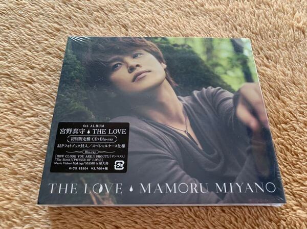 新品未開封 宮野真守 THE LOVE 初回限定盤 CD+Blu-ray 6Th ALBUM 32Pフォトブック封入 スペシャルケース仕様 定価4070円 送料無料