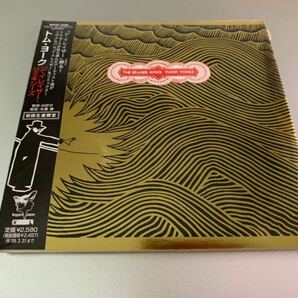 新品未開封　レア　THOM YORKE THE ERASER RMXS レディオヘッド　RADIOHEAD トム・ヨーク　直輸入盤　初回生産限定盤　CD送料無料