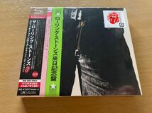 新品未開封　SHM-CD　ザ・ローリング・ストーンズ / スティッキー・フィンガーズ THE ROLLING STONES STICKY FINGERS 来日記念盤　高音質_画像1