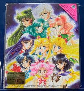 新品未開封　レア　25周年記念日本盤CD 美少女戦士セーラームーン THE 25TH ANNIVERSARY MEMORIAL TRIBUTE （アニメーション）送料無料