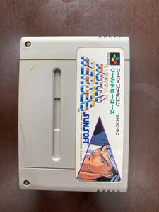 SFC『ワールドヒーローズ』
