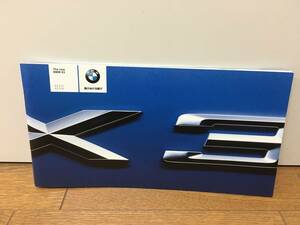  free shipping BMW X3 main catalog Japan version 