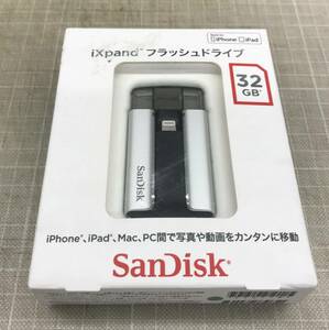 SanDisk iXpand フラッシュドライブ 32GB iPhone(Lightningコネクタ対応)用USBメモリー未使用保管品