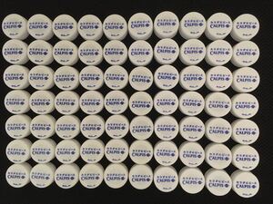 [ including carriage ] pet bottle cap 70 piece karupis form don't fit white series simple washing 