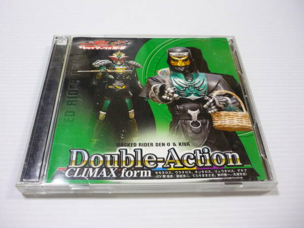 【送料無料】CD+DVD 仮面ライダー電王 & キバ クライマックス刑事 / Double-Action CLIMAX form