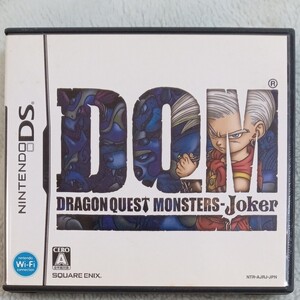 ニンテンドー DSソフト ドラゴンクエストモンスターズジョーカー