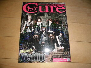 Cure キュア 2012.12.21 vol.113 vistlip/Royz/GOTCHAROCKA/R指定/DIAURA/DaizyStripper/ユナイト/DEATHGAZE/Mix Speaker's,Inc.