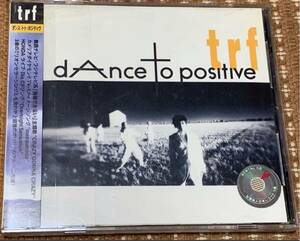 dAnce to positive / TRF used