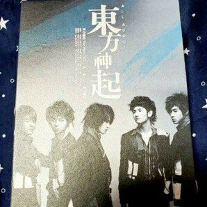 初ライブ ALL ABOUT 東方神起 THE FIRST DVD 
