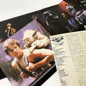 2LP スター ウォーズ STAR WARS THE EMPIRE STRIKES BACK 帝国の逆襲 オリジナル サウンド トラック RSO レコード コレクション 札幌の画像9