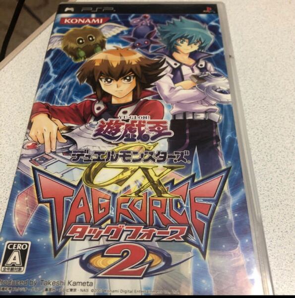 遊戯王デュエルモンスターズGXダッグフォース2 PSP