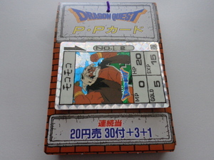  Dragon Quest Carddas a bell Amada P.P карта 1 пачка продолжение данный 20 иен .30 есть +3+1