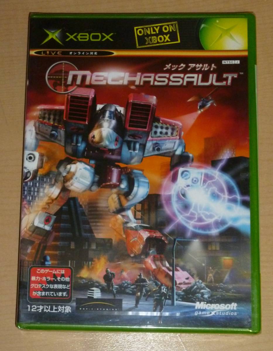 今日の超目玉 Xbox体験版ソフト 非売品 Disc Demo Assault Mech 05 Year New Studios Game Microsoft Motorsport ローンウルフ Forza メックアサルト2 ソフトウェア Labelians Fr