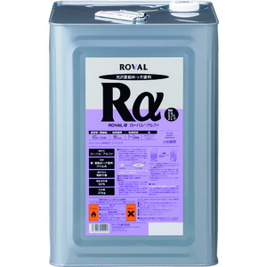 ROVAL / low bar Alpha (Rα) 20kg