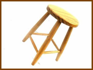 ウッドスツール/ウッドチェア/木製/丸椅子/脚付き/丸型/スツール/パイン材/新品