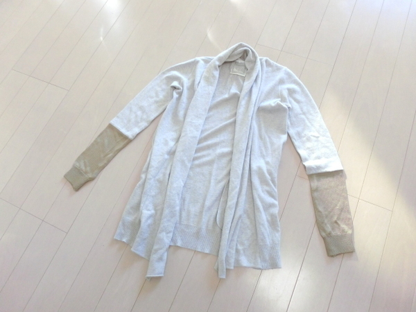 BEARDSLEY (ビアズリー)トッパーカーディガン アンゴラ混 袖切替 左右ポケット