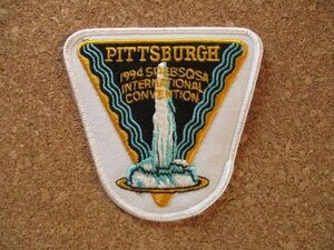 90s ピッツバーグ PITTSBURGH ビンテージ刺繍ワッペン/噴水Point State Park旅行スーベニア観光アップリケ