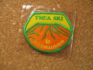 YMCA SKI 6『Kilimanjaro』キリマンジャロ刺繍ワッペン パッチ/キリスト教青年会ビンテージ山脈アウトドア登山スキー山登りタンザニア