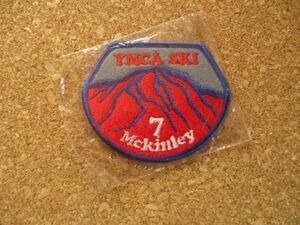 YMCA SKI 7『Mckinley』刺繍ワッペン マッキンリー山パッチ/キリスト教青年会ビンテージ山脈アウトドア登山スキー山登りハイキング デナリA