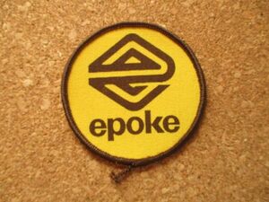 80s『epoke』ロゴ ビンテージ ワッペン/j重機パッチ企業プリント自動車USA清掃車アメリカ作業着ワークシャツのカスタムに！デッドストック