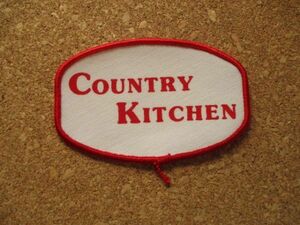 80s カントリーキッチン『COUNTRY KITCHEN』ビンテージ ワッペン/レストラン洋食パッチ企業プリントUSAアメリカ作業着ワークシャツ料理人