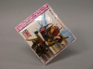 （SCD） 超仮面ライダー電王＆ディケイド　鬼ヶ島の戦艦「超Climax Jump」【中古】