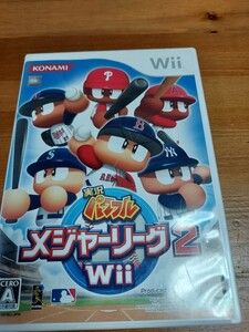 Wii 実況パワフル メジャーリーグ2