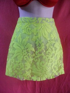 USED Dolly&Molly skirt size S pastel green group 