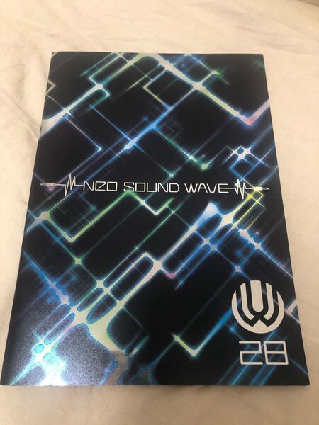 UVERworld 会報誌 28