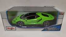 即日発送！　マイスト　Maisto 1/18　Lamborghini Centenario　ランボルギーニ チェンテナリオ　緑　新品　未開封　モデルカー_画像1