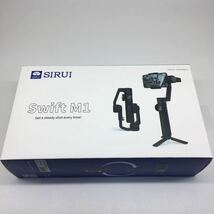 3軸ジンバル スタビライザー SIRUI SWIFT M1 ハンドヘルドボールヘッド インテリジェントな防振スタビライザー 屋外ライブ ★ 美品 USED ★_画像2