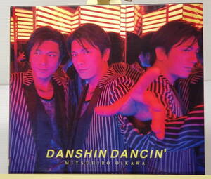 Mitsuhiro oikawa / Мужское сердце Dancin '