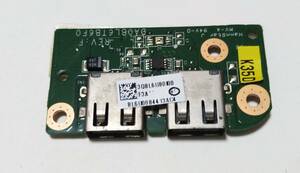 T451 T451/57D T451/57DB PT45157DBFW PT45157DBFR PT45157DBFB 修理パーツ USB基盤 ユニット