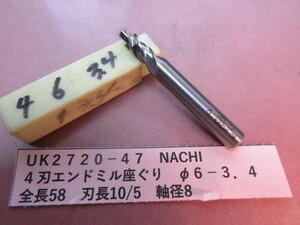NACHI　４刃エンドミル　φ６　UＫ2720-47