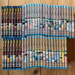初版多数 ダイの大冒険 冒険王ビィト全巻セット