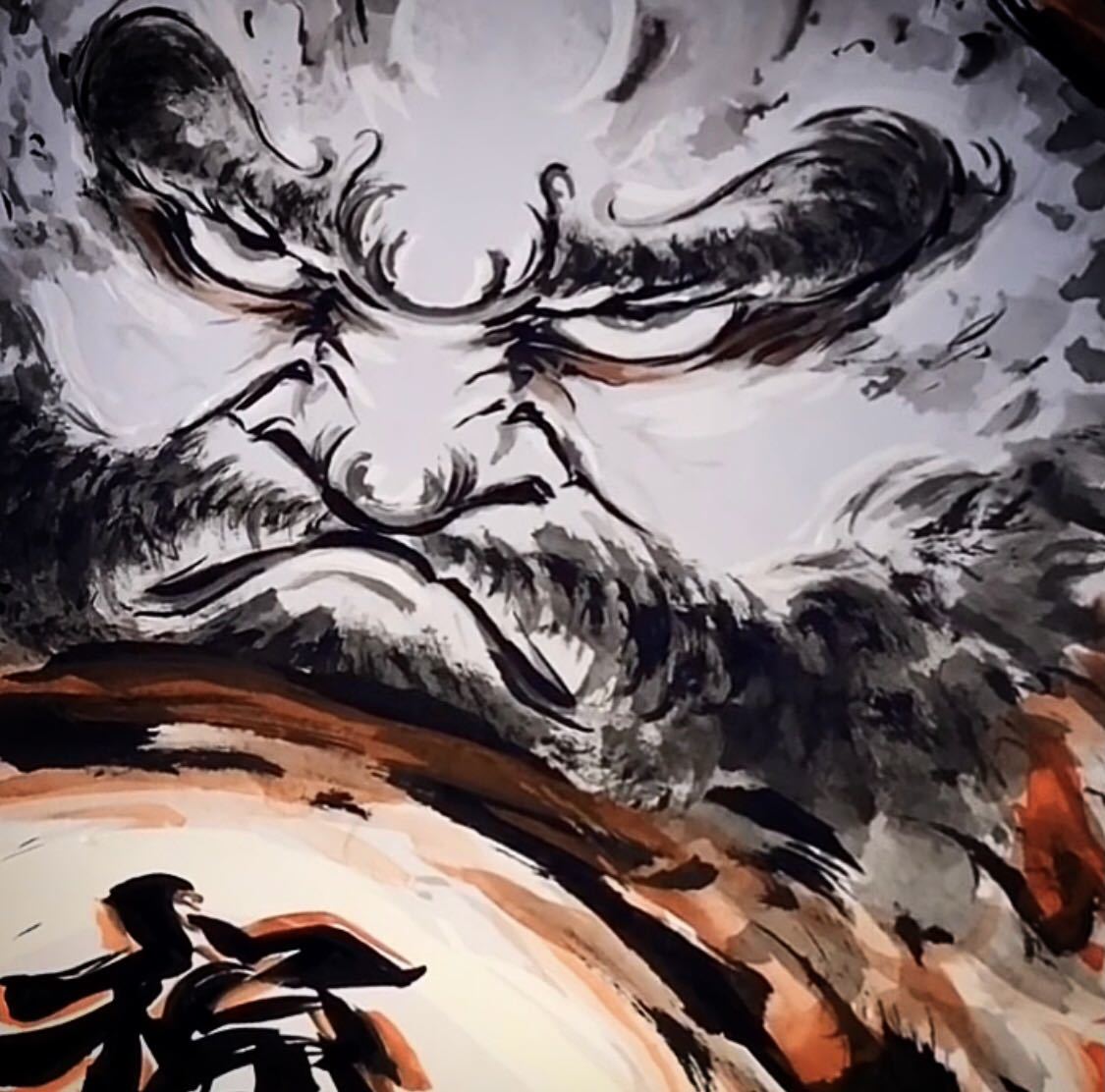 Ink painting: Bodhidharma, Artwork, Painting, Ink painting