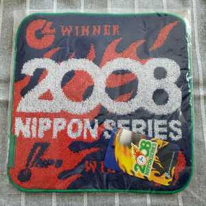 【新品未開封】 2008年 日本シリーズ プチタオル ／ NIPPON SERIES NPB OFFICIAL GOODS ハンドタオル ミニタオル 