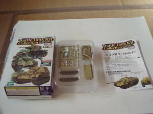  Battle tanker kit collection 3/2-2ya-kto Pantah - no. 654 -ply war 